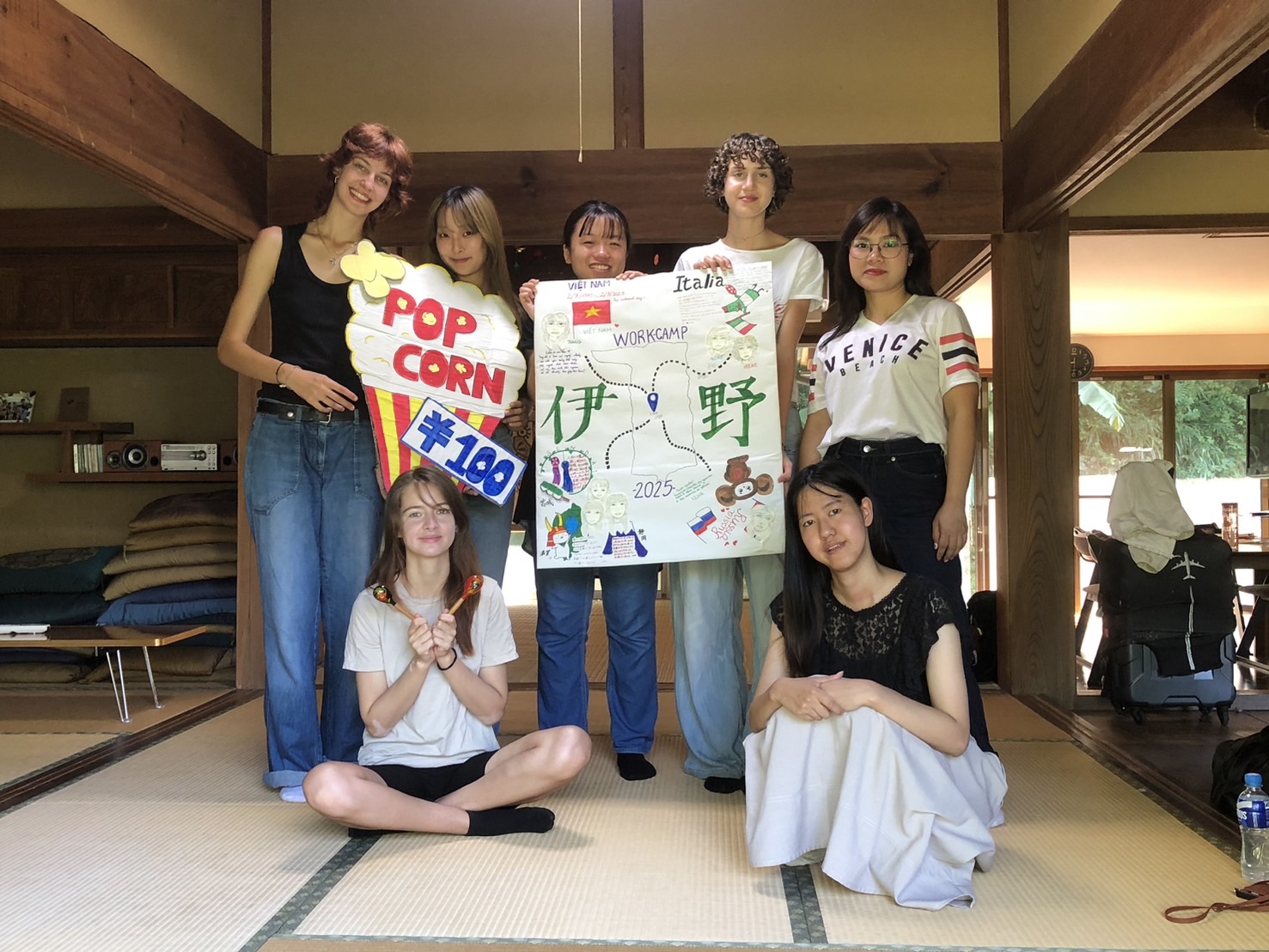 2025国際ワークキャンプ＃5