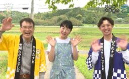 ８monにも山ちゃんがやって来た
