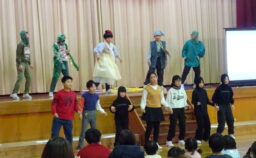 伊野小「学習発表会」