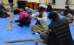 しめ縄づくり講習会