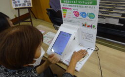 こみカフェで「ベジチェック」