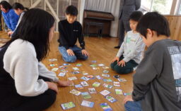 伊野ふるさとかるた大会