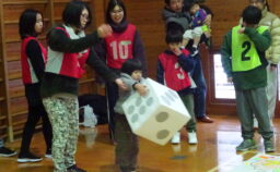 冬の伊野ベーション『巨大すごろく』