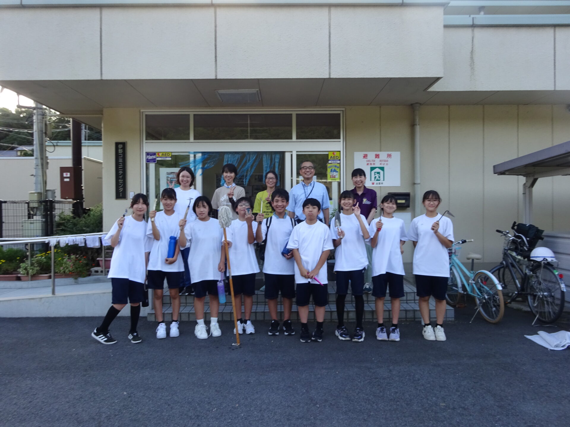 向陽中ボランティア活動