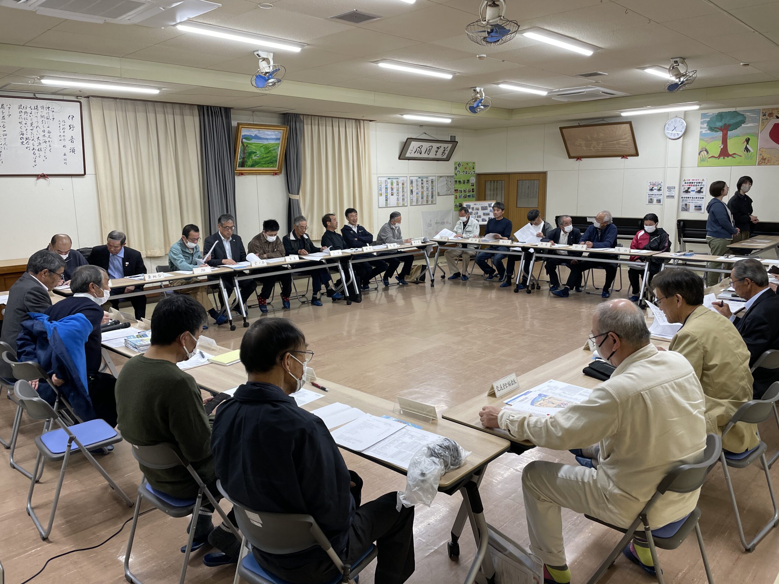 ４月の町内会長会が開催されました