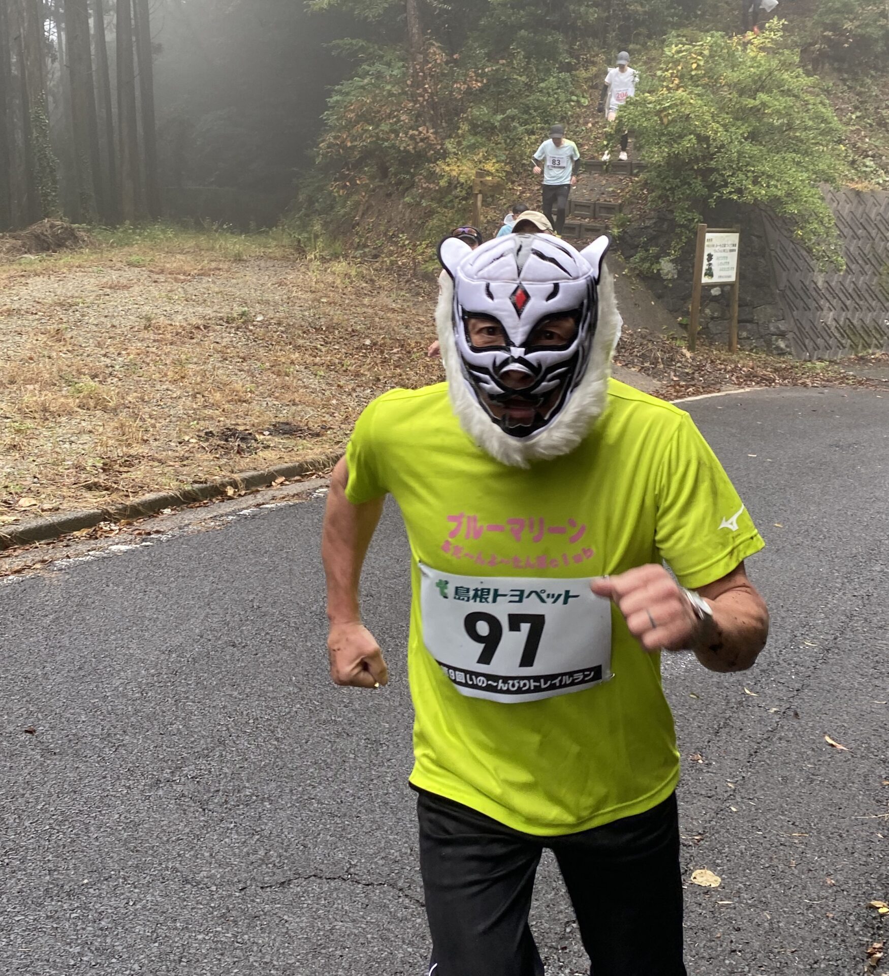 2025トレラン　～おまけ～