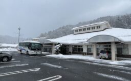 飯南町志々地区視察