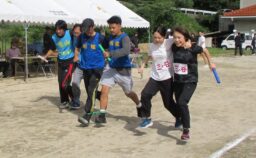 2025地区民体育大会