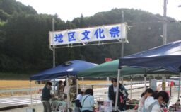 2025『文化祭』前篇