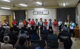 高齢者クラブ「演芸会」